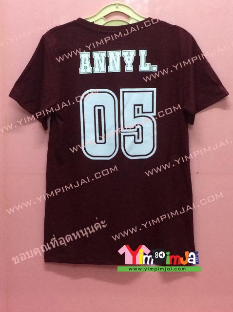 เสื้อยืด สีเลือดหมู แขนสั้น สกรีนตามสั่ง ANNYL 05 AMI K 05
