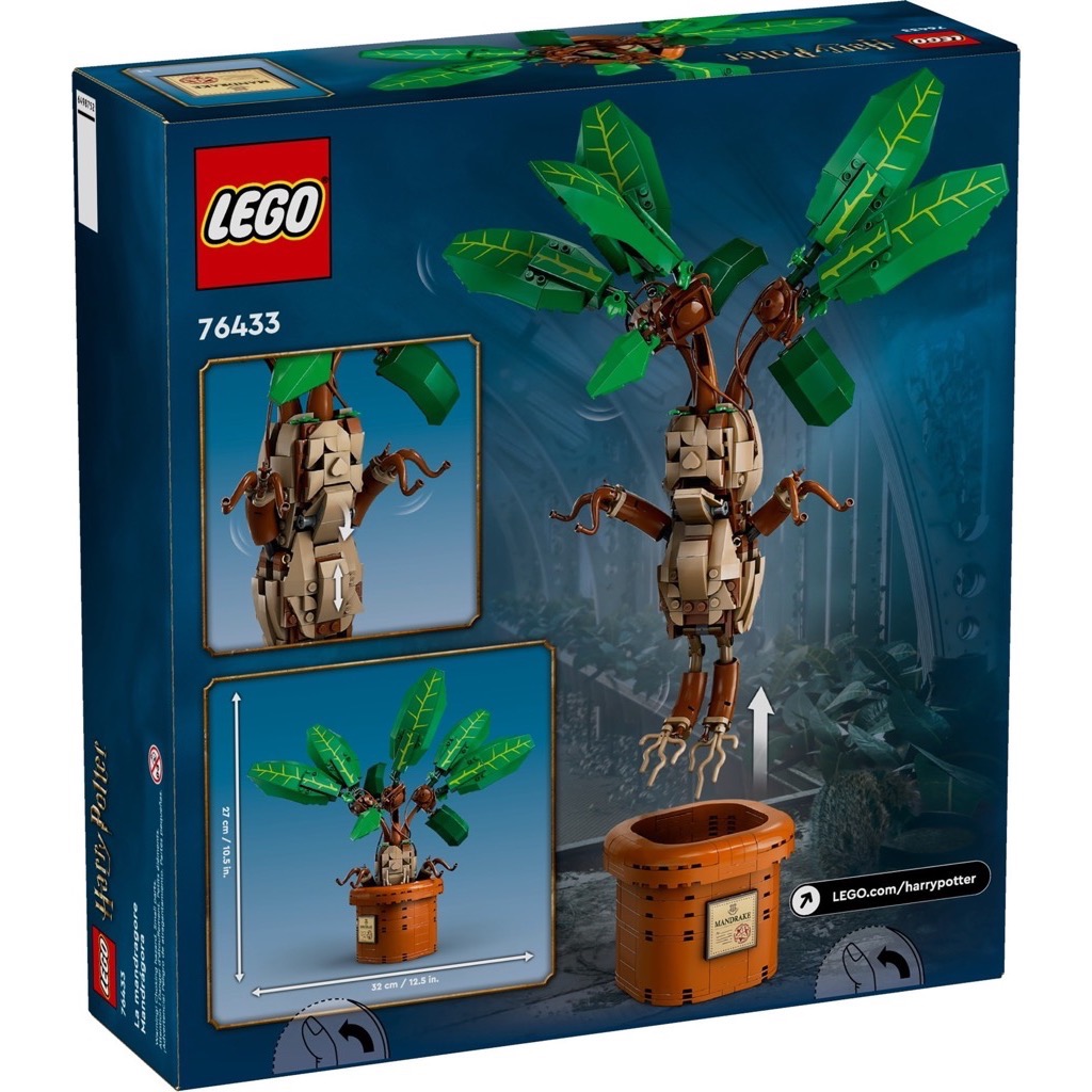 เลโก้ LEGO Harry Potter 76433 Mandrake