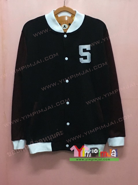 เสื้อกันหนาว เบสบอล สีดำ แขนยาวเขียวเข้ม กระดุมขาว มีกระเป๋า สรีนตามสั่ง 3 5 6 Ph.D International College of NIDA