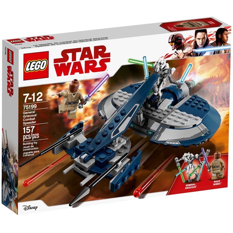 LEGO Star Wars 75199 General Grievous' Combat Speeder