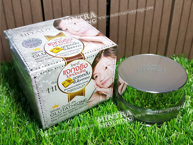 ครีมไฮยาดี้ สูตรกลางวัน กล่องเงิน Hiyady White Gold & Glutation Sunscreen Day Cream SPF60++