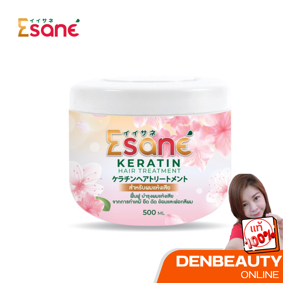 กลิ่นหอมมากEsane keratin hair treatment อีซ่าเน่ เคราติน แฮร์ทรีทเมนท์ 500มล.#สำหรับผมผ่านการฟอกสีผมมา