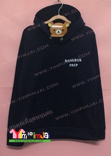 เสื้อแผนกบริษัท Bangkok PREP