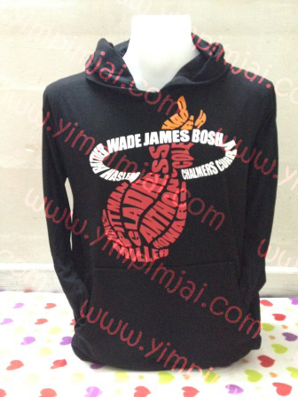 เสื้อฮู้ดสีดำ JAMES BOSH
