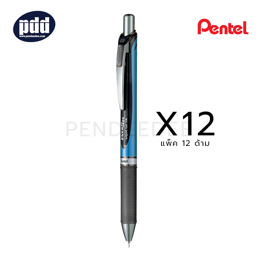 12 ด้าม PENTEL ปากกาหมึกเจล เพนเทล เอ็นเนอร์เจล อาร์ทีเอ็กซ์ ลิควิดเจล PENTEL Energel BLN75 RTX Liquid 0.5 mm. Black Gel Pen