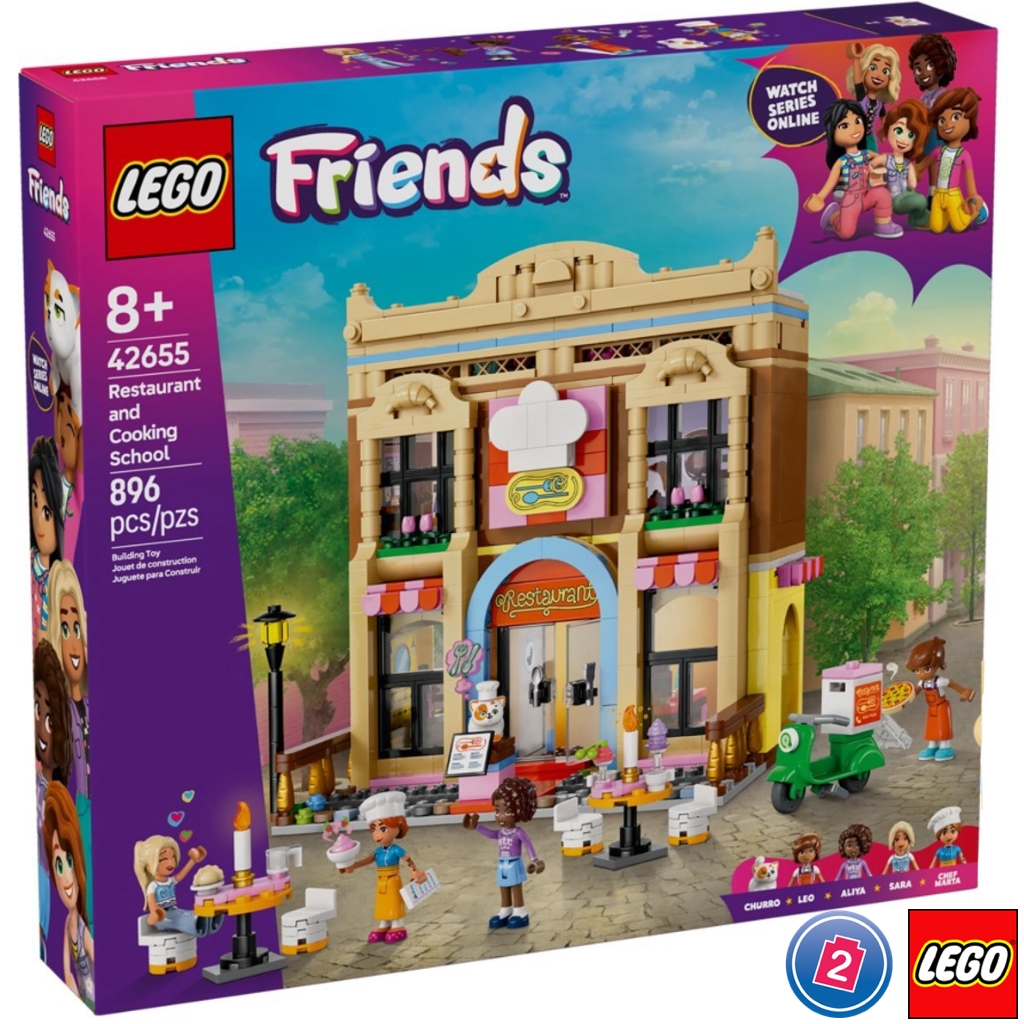 เลโก้ LEGO Friends 42655 Restaurant and Cooking School