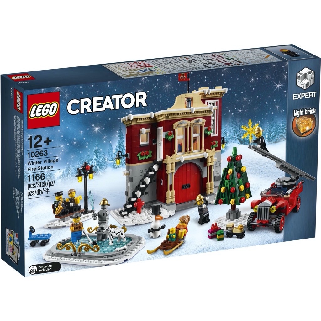 LEGO Exclusives 10263 Winter Village Fire Station