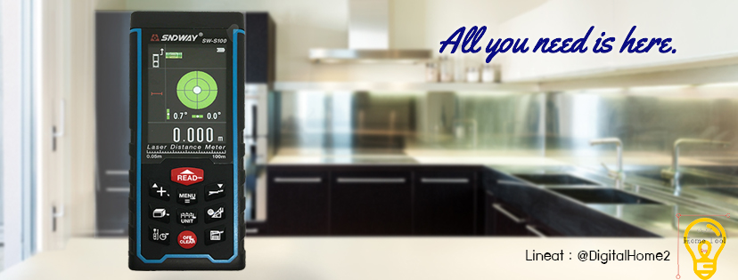 Digital Home tools Shop