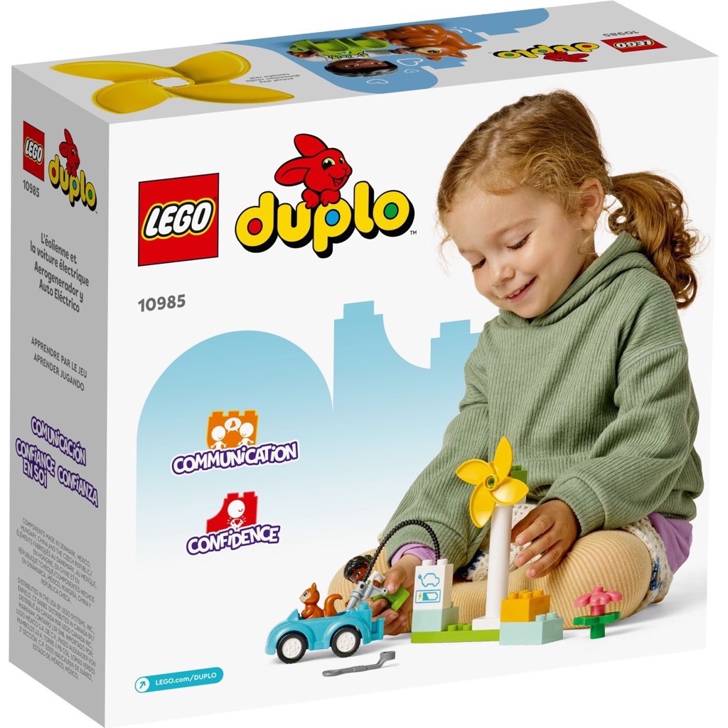 เลโก้ LEGO Duplo 10985 Wind Turbine and Electric Car