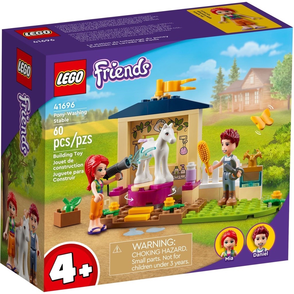 เลโก้ LEGO Friends 41696 Pony-Washing Stable
