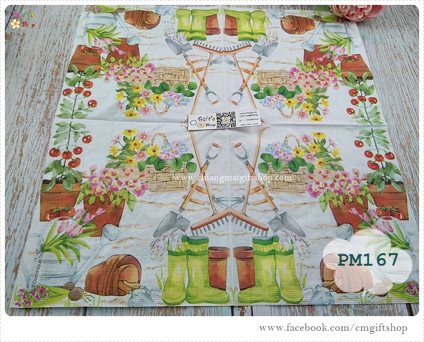 กระดาษแนปกิ้นยุโรป, Happy, ลายทำสวน, ลายอุปกรณ์ทำสวน, ลายรองเท้าบูท, ลายตะกร้าดอกไม้, ลายบัวรดน้ำ, ลายกระถางต้นไม้, พื้นหลังสีขาว