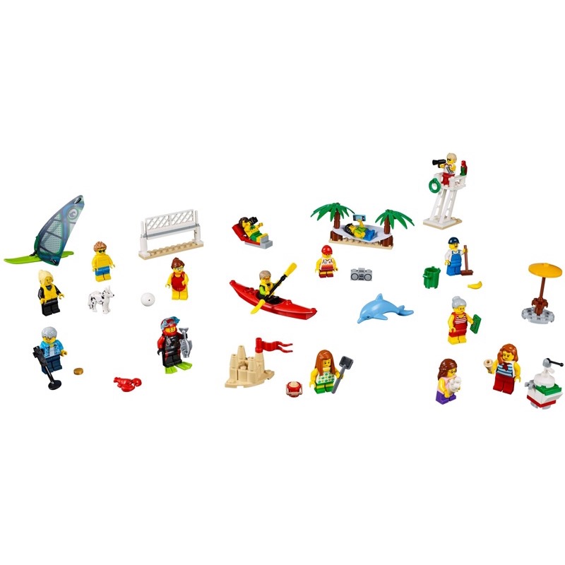 LEGO City 60153 People pack