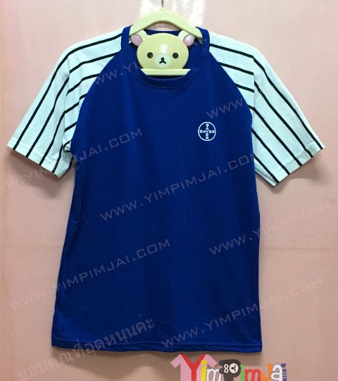 เสื้อยืด สีน้ำเงิน แขนสั้นลายม้าลาย ซิปดำ สกรีนตามสั่ง Power to Change