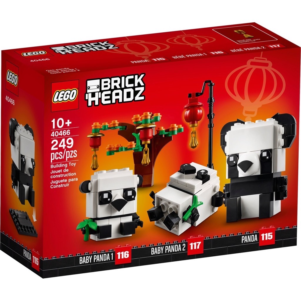 เลโก้ LEGO BrickHeadz 40466 Chinese New Year Pandas