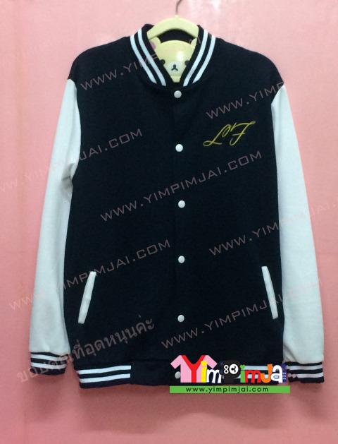 เสื้อกันหนาว เบสบอล สีดำ แขนยาวขาว ลายตามสั่ง เสื้อห้อง เสื้อรุ่น LFlittlefamily