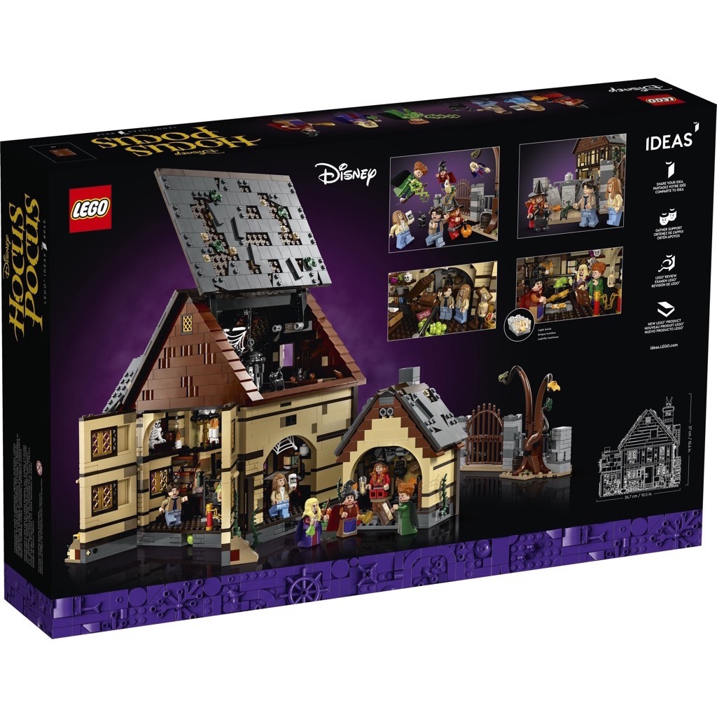 เลโก้ LEGO Exclusives 21341 Disney Hocus Pocus: The Sanderson Sisters' Cottage (มีกล่องกระดาษตรงรุ่น)