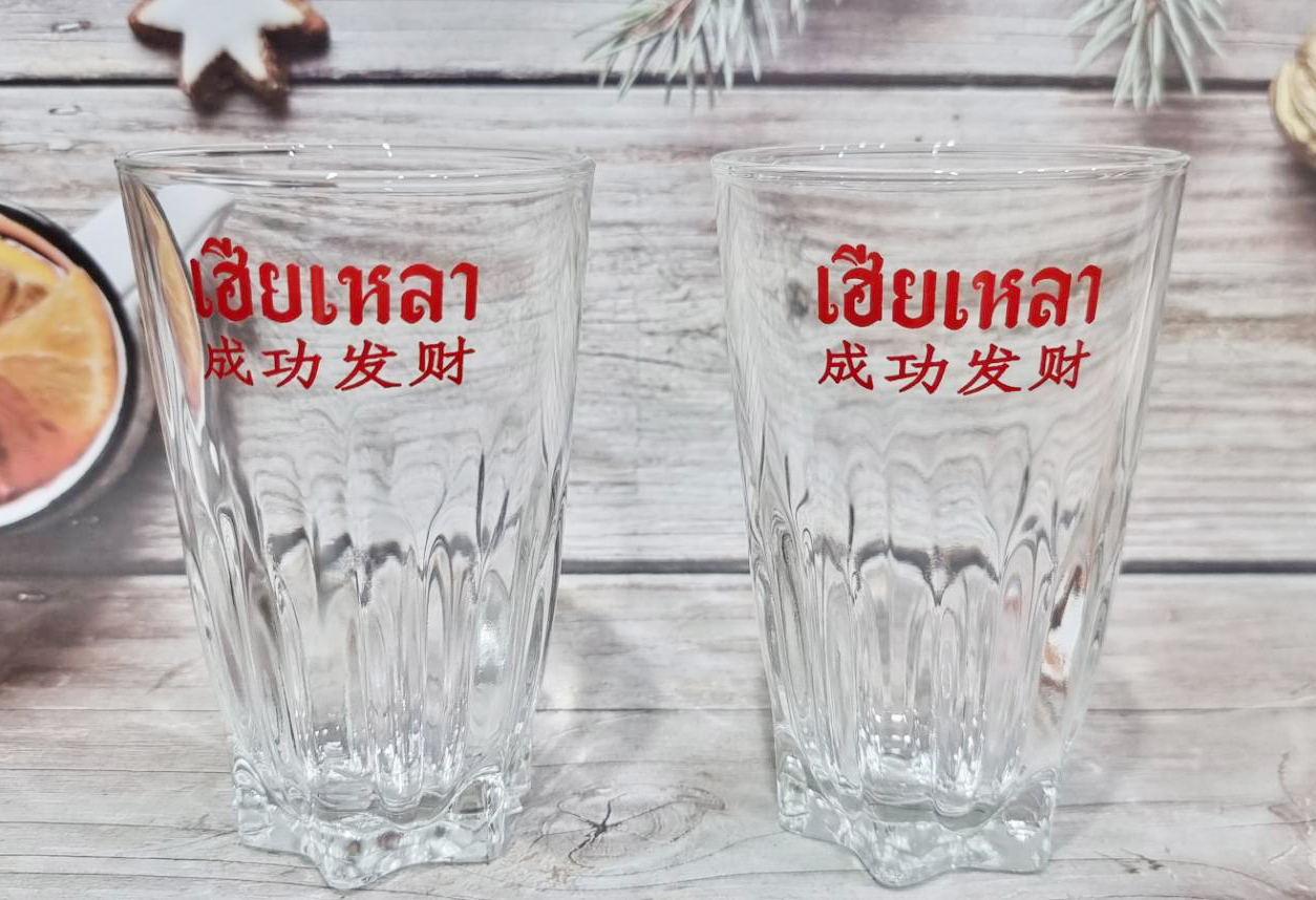 สกรีนแก้วใส