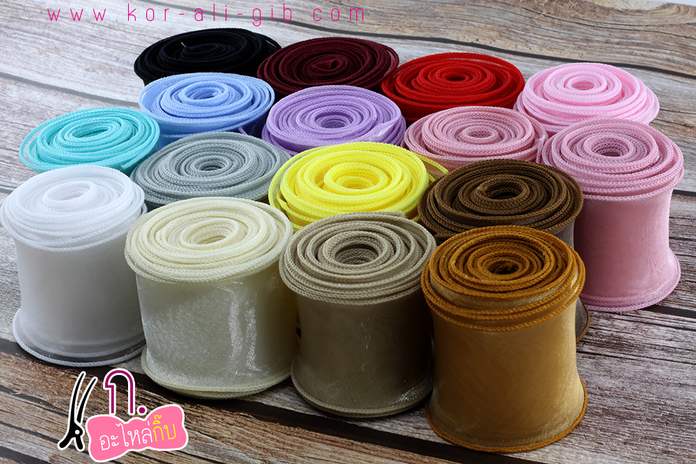 ริบบิ้นผ้าเย็บขอบ ผ้า ไหมแก้ว ขนาด 10ซม. (ขายเป็นหลา)