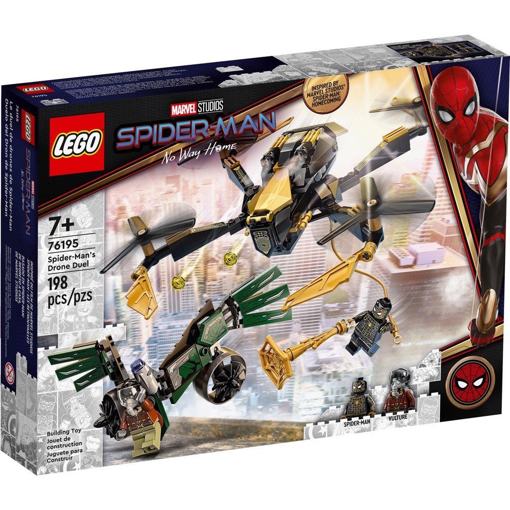 เลโก้ LEGO Super Heroes 76195 Spider-Man's Drone Duel