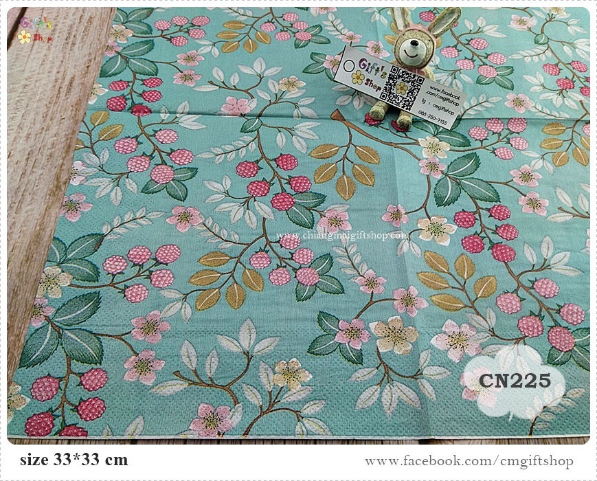 กระดาษแนปกิ้น, ลายเบอร์รี่สีชมพูสีแดง, ลายเบอร์รี่, ลายราสเบอร์รี่, ลายผลไม้, ลายเต็มผืน, ลายดอกไม้เล็กๆ, ลายดอกไม้สีชมพู, ลายดอกไม้สีขาว, พื้นหลังสีเขียวอมฟ้า, ลายแนววินเทจ, สีคลาสสิก, ลายช่อดอกไม้