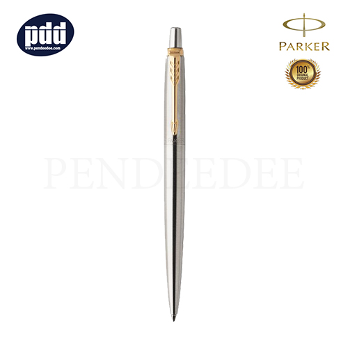 ปากกาสลักชื่อ PARKER ปากกาลูกลื่น ป๊ากเกอร์ จ๊อตเตอร์ สแตนเลส คลิปทอง PARKER Jotter Stainless Steel Gold Trim Ballpoint Pen