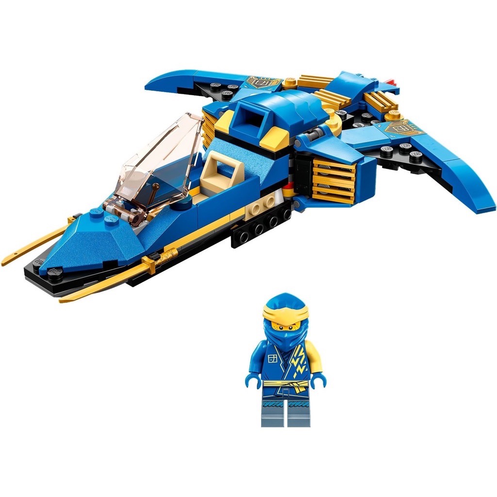 เลโก้ LEGO Ninjago 71784 Jay's Lightning Jet EVO