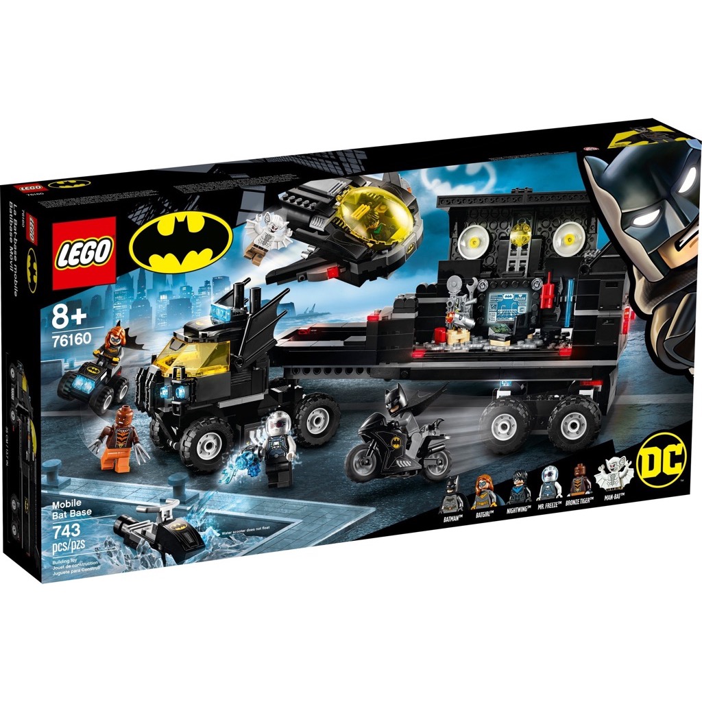เลโก้ LEGO Super Heroes 76160 Mobile Bat Base