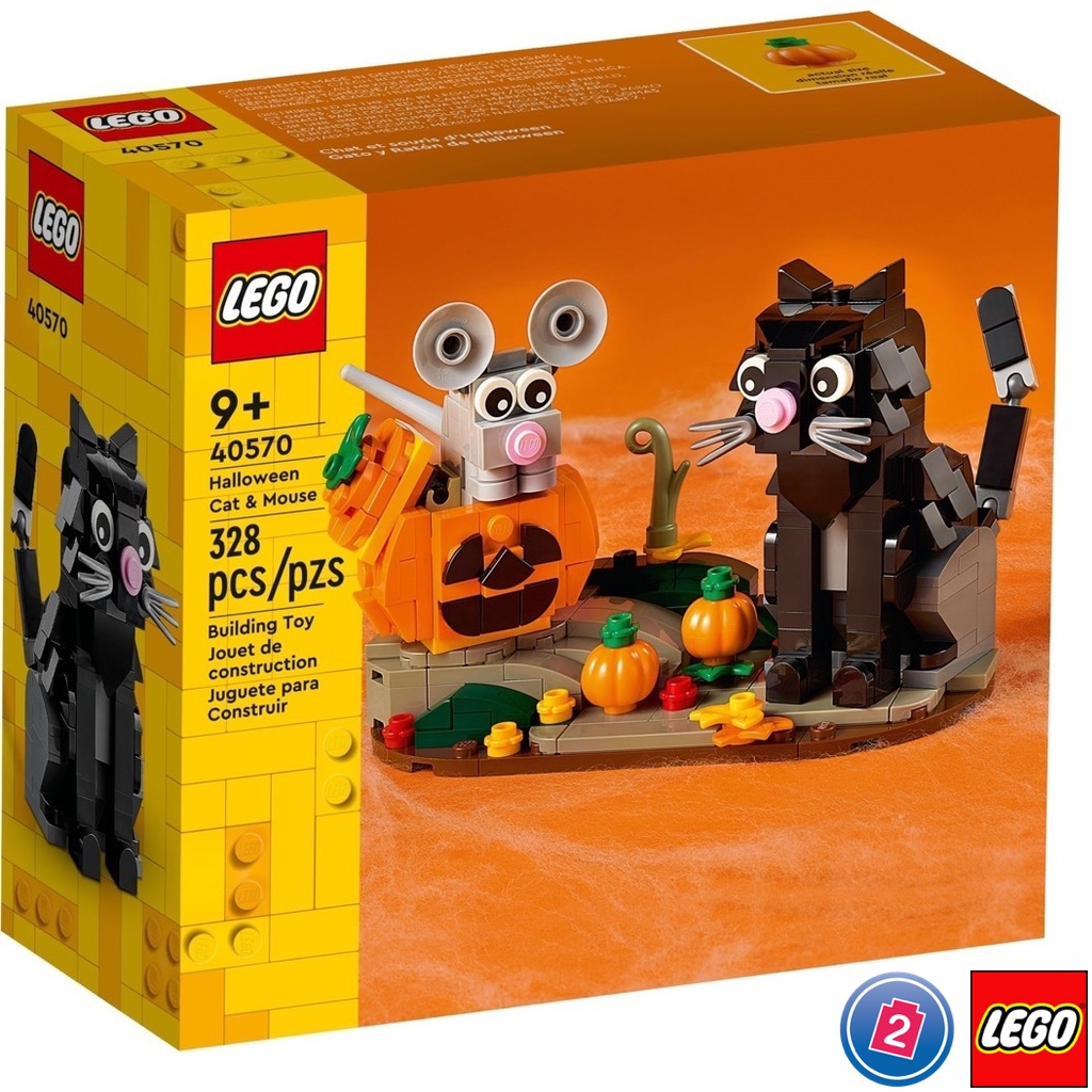เลโก้ LEGO Exclusives 40570 Halloween Cat and Mouse