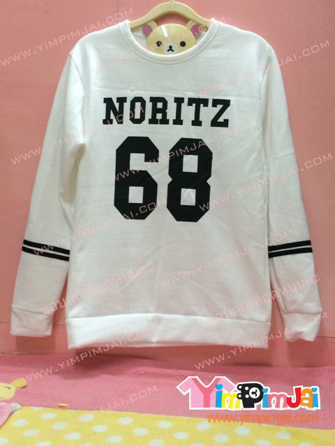 เสื้อฮู้ด เสื้อรุ่น สีขาว มีแถบแขนดำ สกรีนตามสั่ง NORIZS 68