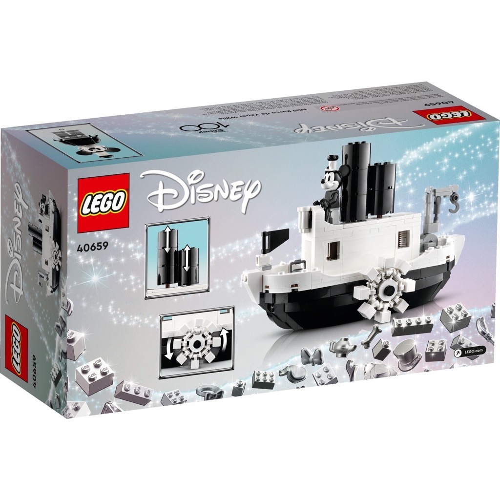 เลโก้ LEGO Exclusives 40659 Mini Steamboat Willie