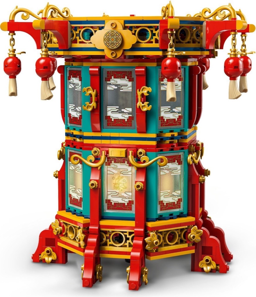 เลโก้ LEGO Exclusives 80116 Trotting Lantern