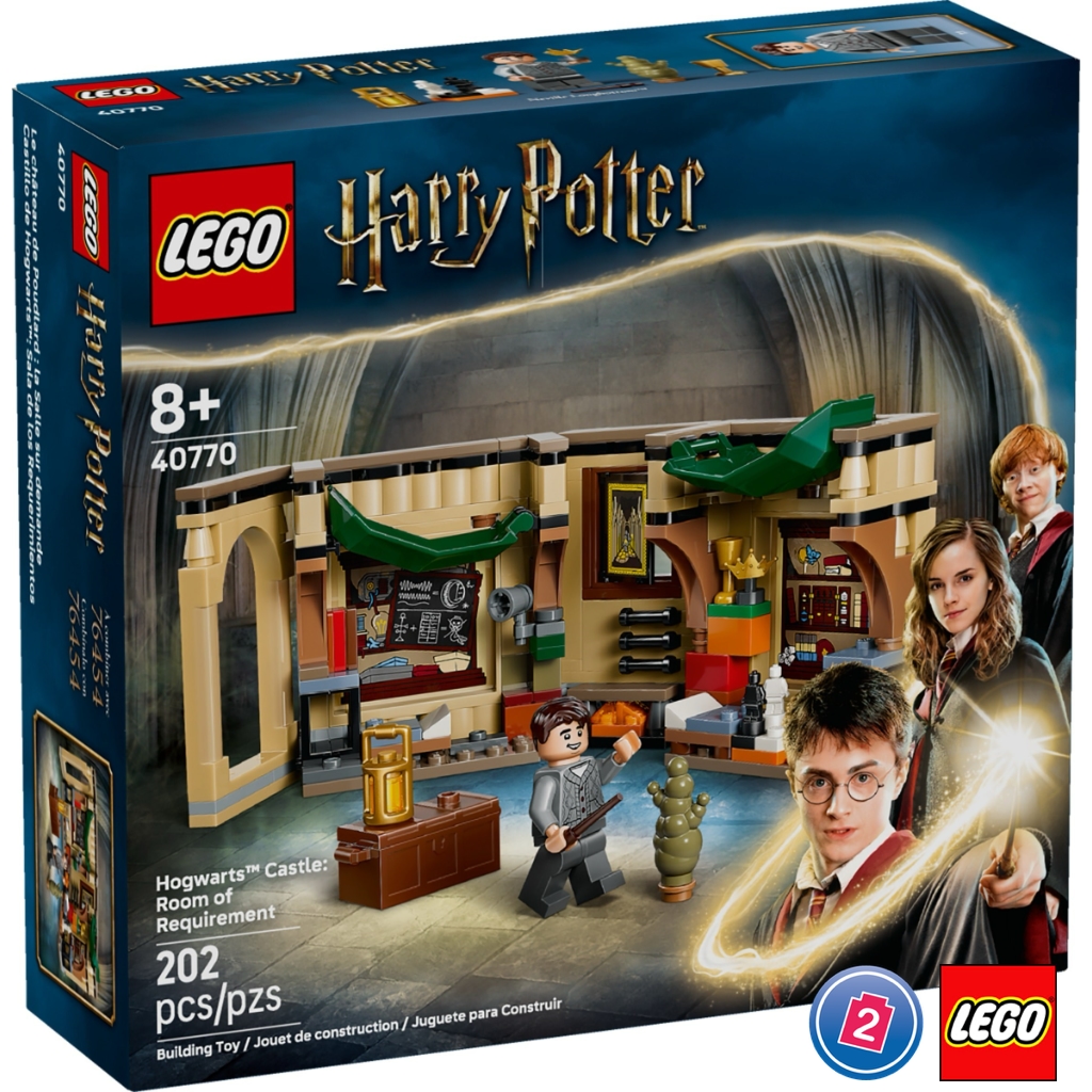 เลโก้ LEGO Harry Potter 40770 Hogwarts Castle: Room of Requirement