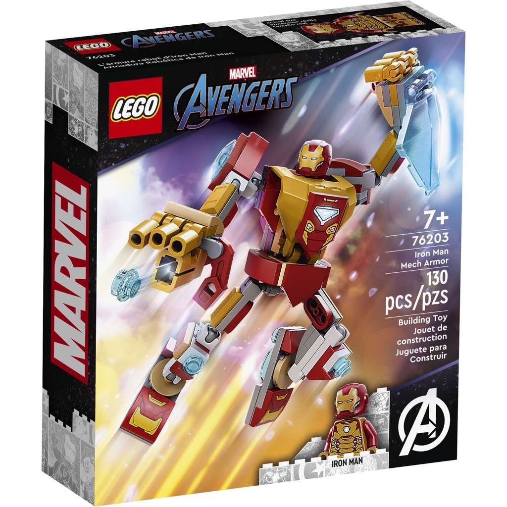 เลโก้ LEGO Super Heroes 76203 Iron Man Mech Armor