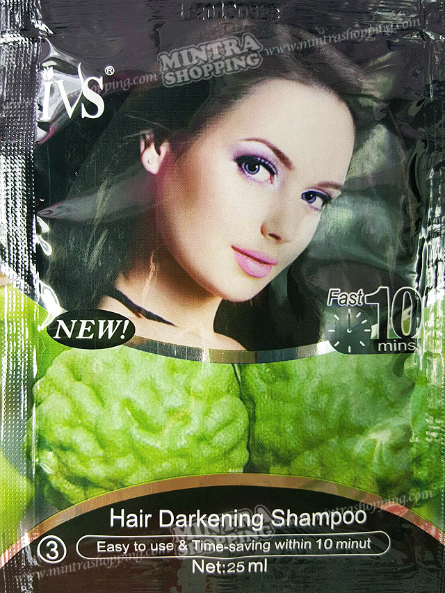 แชมพูย้อมผม IVS สูตรมะกรูด แชมพูสมุนไพรเปลี่ยนสีผม ปิดผมขาว - สีดำ Black Hair Darkening Shampoo
