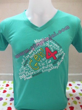 เสื้อยืดรุ่น Gen'4
