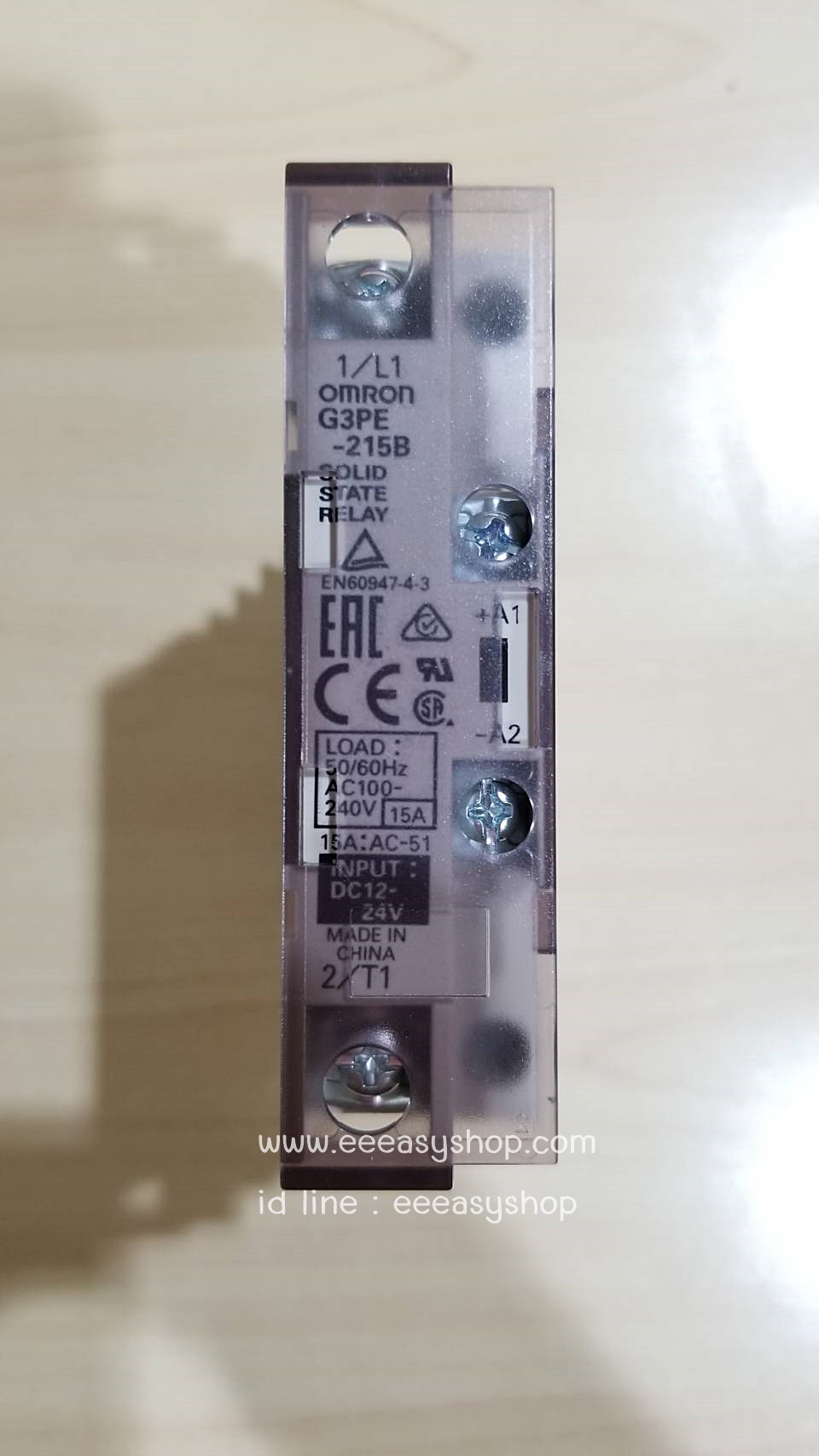 Relay G3PE-215B DC12-24V