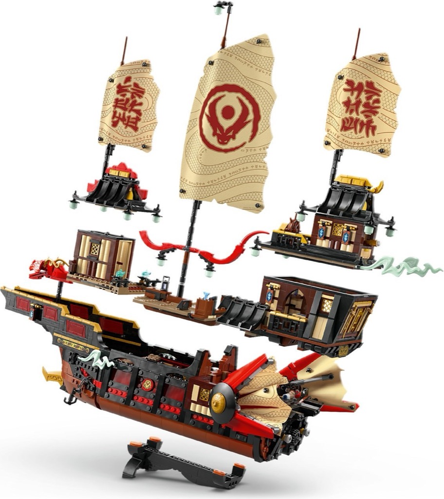 เลโก้ LEGO Ninjago 71848 The Temple Bounty
