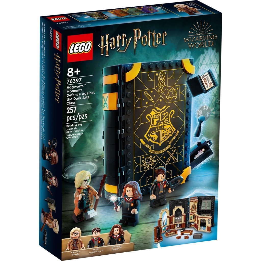 เลโก้ LEGO Harry Potter 76397 Hogwarts Moment: Defence Against the Dark Arts Class