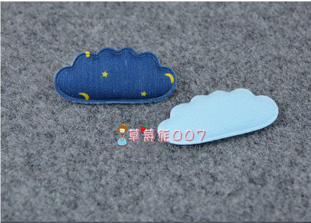 ก้อนเมฆแสนน่ารัก #CR011