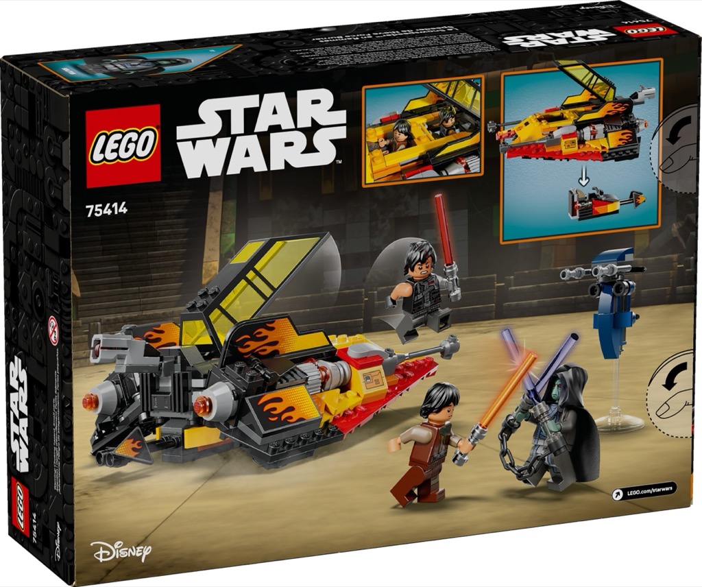 เลโก้ LEGO Star Wars 75414 The Force Burner Snowspeeder