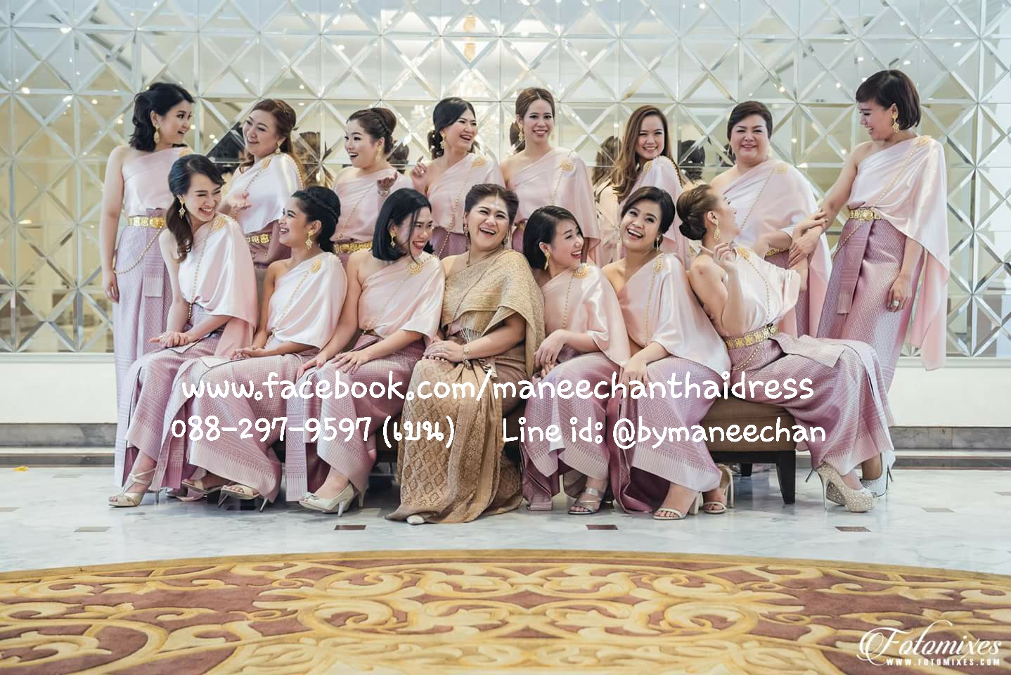 ชุดไทยเพื่อนเจ้าสาว (เช่า)