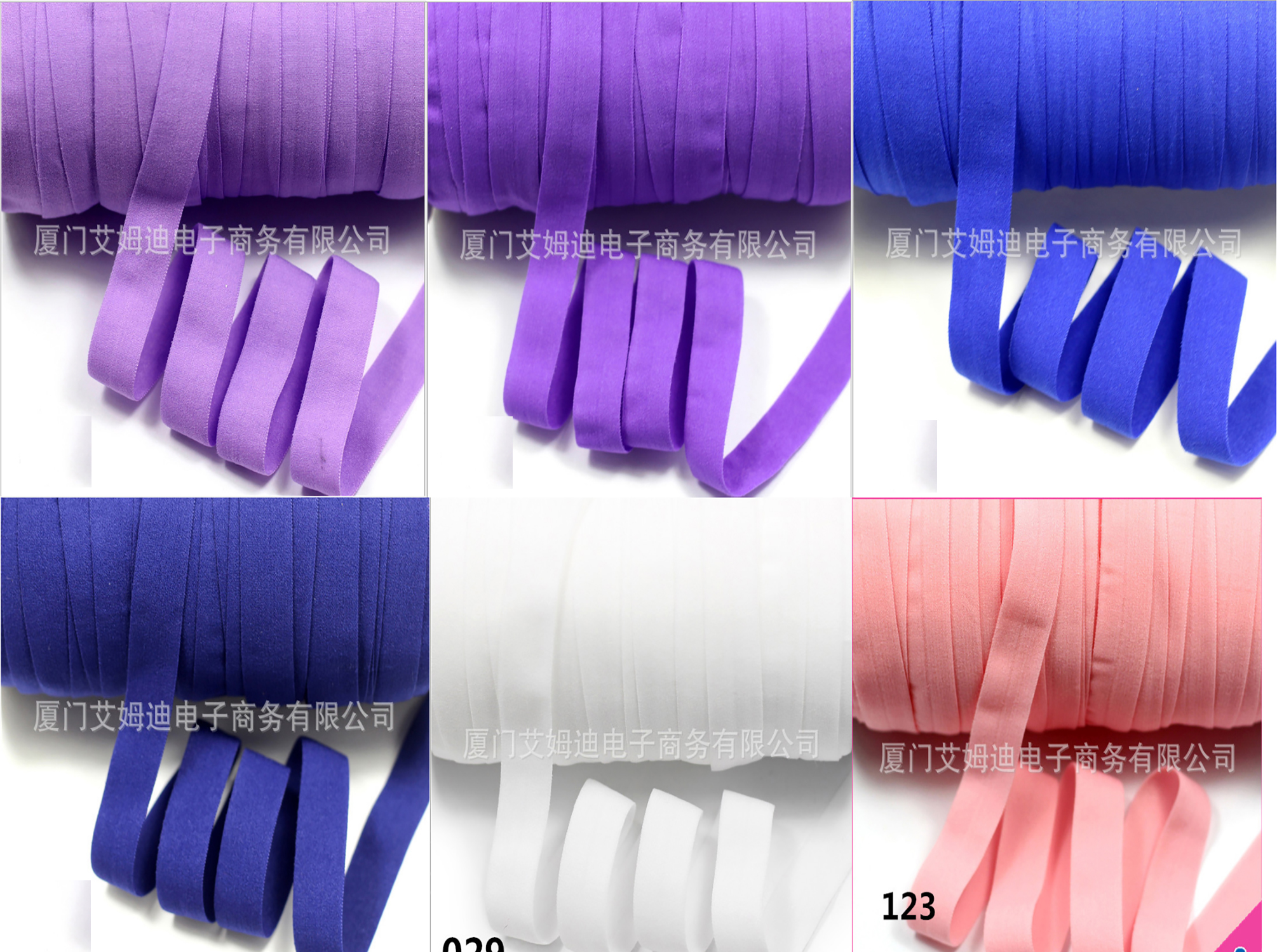 รวม ริบบิ้นผ้ายืด สีสันสดใส กว้าง 15 mm #EL005