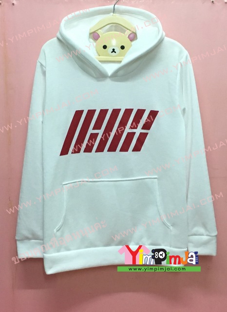 เสื้อฮู้ด เสื้อกันหนาว สีขาว แขนยาว หมวกขาว มีกระเป๋า สรีนตามสั่ง IIIII