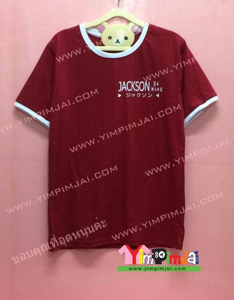เสื้อยืด สีแดง แขนสั้น สกรีนตามสั่ง Jackson 94 Wang WANG Jackson 852 28 03 94