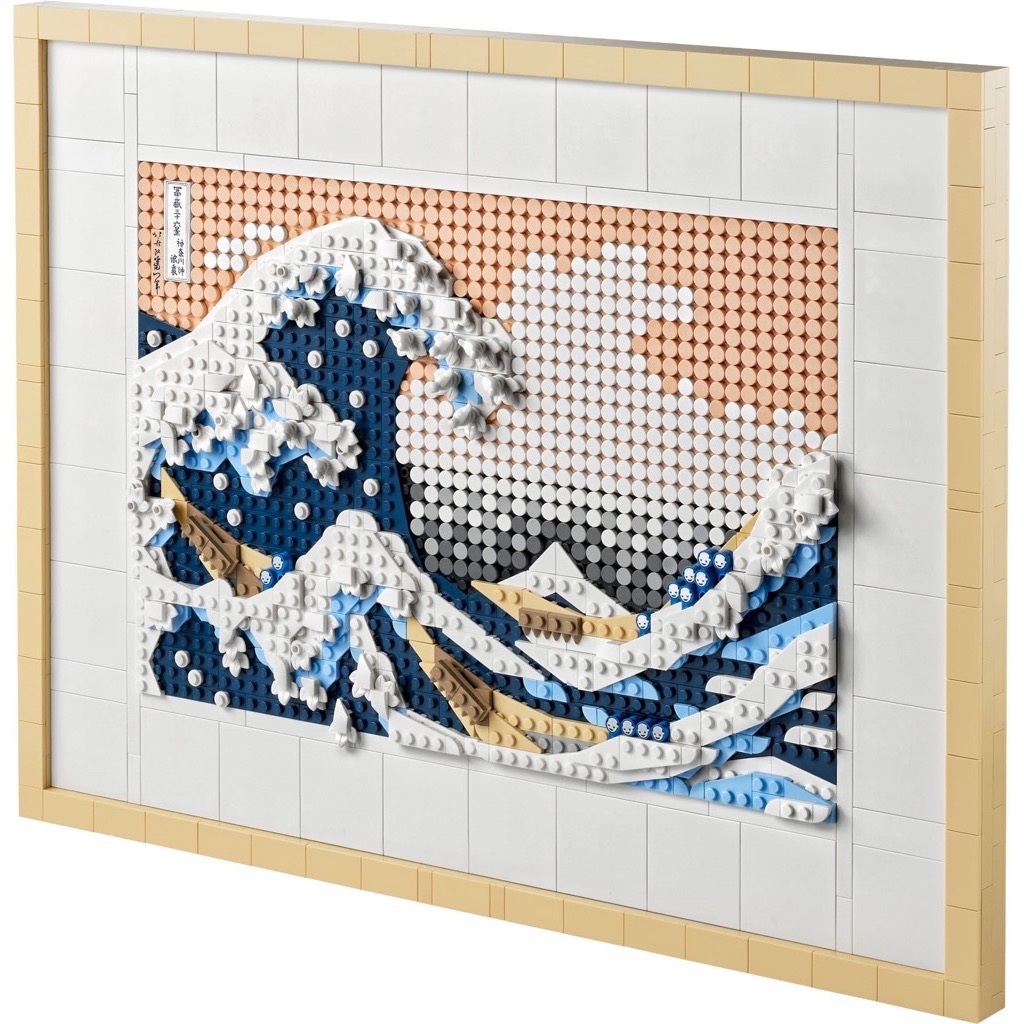 เลโก้ LEGO Exclusives 31208 Hokusai - The Great Wave