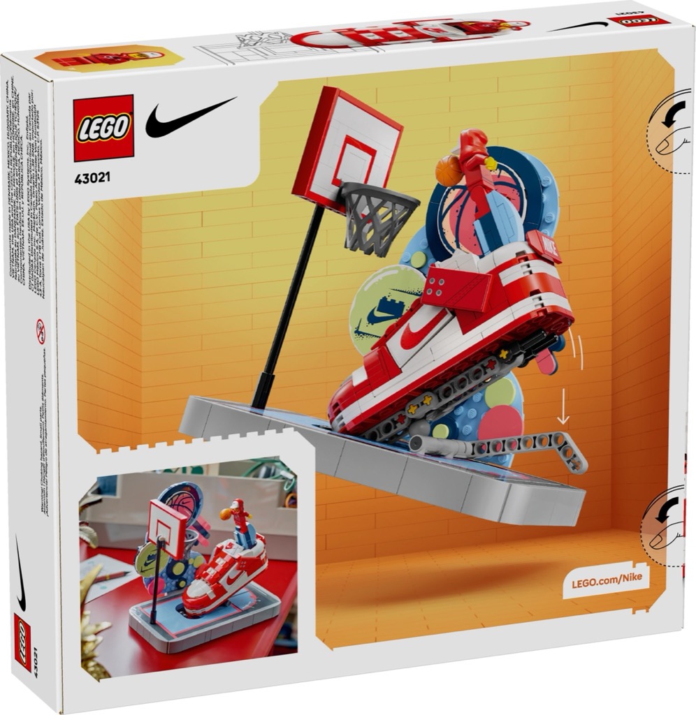เลโก้ LEGO Exclusives 43021 Nike Dunk Trickshot
