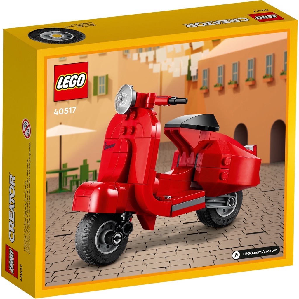 เลโก้ LEGO Exclusives 40517 Cretor - Vespa