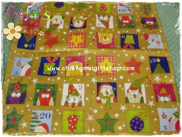 กระดาษแนปกิ้นยุโรป, ลายวันคริสต์มาสของนกฮูก, ลายนกฮูก, ลายคริสต์มาส, พื้นหลังสีทอง, ลายดาว, ลายซานตาคลอส, ลายเทศกาล