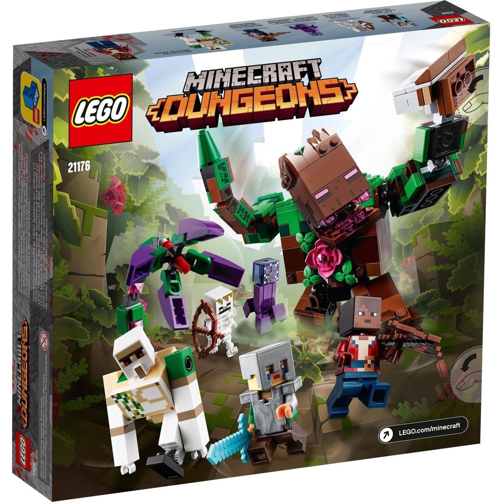 เลโก้ LEGO Minecraft 21176 The Jungle Abomination