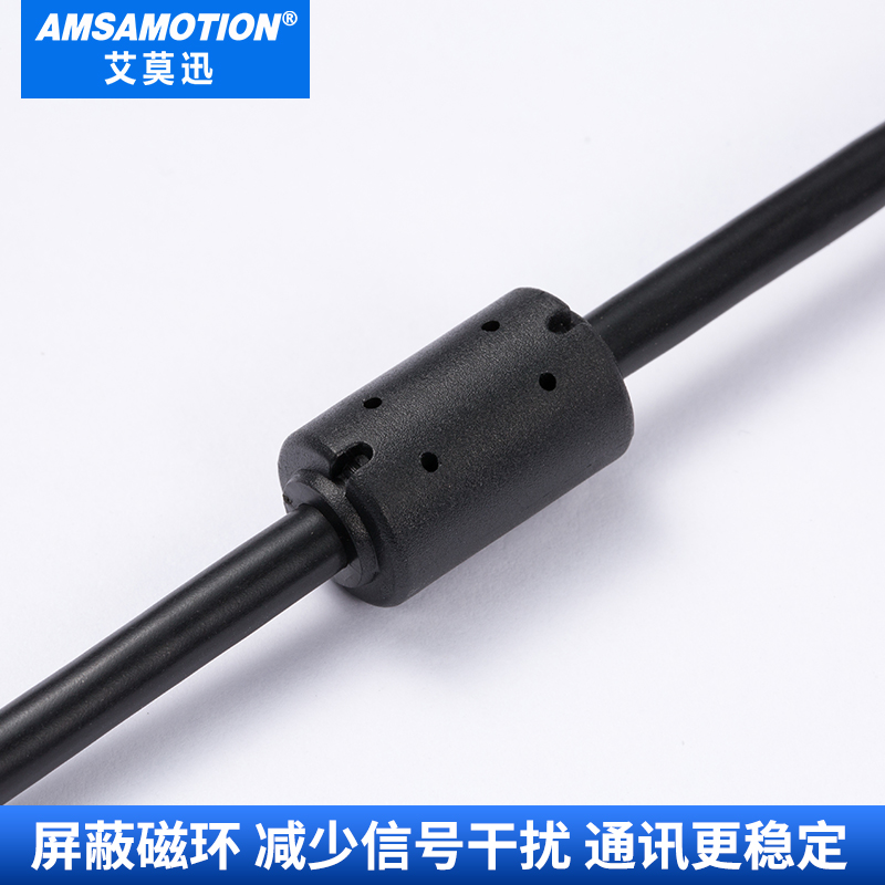 สาย Link PLC Siemens USB-PPI For S7-200